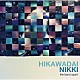 ｔｈｅ　ｂａｎｄ　ａｐａｒｔ「ＨＩＫＡＷＡＤＡＩ　ＮＩＫＫＩ」