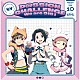 もふもふえん「ＴＨＥ　ＩＤＯＬＭ＠ＳＴＥＲ　ＳｉｄｅＭ　～Ｐ＠ＳＳＩＯＮ　ＣＨＡＬＬＥＮＧＥ　Ｗｅ　ａｒｅ　３１５！～　ＭＯＮＴＨＬＹ　ＴＨＥＭＥ　ＳＯＮＧ　１０　もふもふえん」