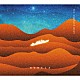 ｆｏｘ　ｃａｐｔｕｒｅ　ｐｌａｎ 岸本亮 井上司 カワイヒデヒロ 滝善充 Ｃｈｉｈｉｒｏ　Ｆｕｊｉｔａ「ＮＥＢＵＬＡ　（Ｒｅｍａｓｔｅｒ）」
