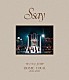 Ｈｅｙ！　Ｓａｙ！　ＪＵＭＰ「Ｈｅｙ！　Ｓａｙ！　ＪＵＭＰ　ＤＯＭＥ　ＴＯＵＲ　２０２５－２０２６　Ｓ　ｓａｙ」