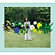 上白石萌音「ｂｏｕｑｕｅｔ」