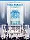 ＩＣＥｘ「ＩＣＥｘ　３ｒｄ　Ａｎｎｉｖｅｒｓａｒｙ　Ｃｏｎｃｅｒｔ　２０２６　“ＩＣＥｘ　Ｓｃｈｏｏｌ”」