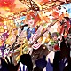 Ｊａｃｋ－Ｐｏｔ（ｆｒｏｍ　ドラゴン娘になりたくないっ！）「Ｄｒｉｖｅ　ｔｈｅ　Ｊａｃｋ－Ｐｏｔ」