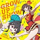 （アニメーション） 菅野祐悟「グロウアップショウ　～ひまわりのサーカス団～　オリジナルサウンドトラック」