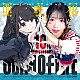 亜咲花「Ｓｏｎｇ　ｏｆ　ＬＩＦＥ」