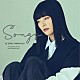 熊木夕茉　山田和樹 水谷晃「武満徹のうた　ＳＯＮＧＳ　ｏｆ　ＴＯＲＵ　ＴＡＫＥＭＩＴＳＵ」