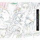 （アニメーション） 末廣健一郎「黄泉のツガイ　Ｏｒｉｇｉｎａｌ　Ｓｏｕｎｄｔｒａｃｋ」