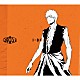 ｊｏ０ｊｉ「Ｉ－ＢＵＬＬ」