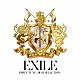 ＥＸＩＬＥ「ＰＡＲＴＹ　ＴＵＮＥ　－ＢＥＳＴ　ＳＥＬＥＣＴＩＯＮ－」