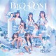 花いろは「ＢＬＯＯＯＯＭ」