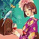 浜田真理子「極上」