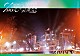 日向坂４６「日向坂４６　７周年記念ＭＥＭＯＲＩＡＬ　ＬＩＶＥ　「７回目のひな誕祭　～Ｗｅｌｃｏｍｅ　ｔｏ　ＨＩＮＡＴＡＺＡＫＡ　ＲＯＣＫＥＳＴＲＡ～」ｉｎ　横浜スタジアム」