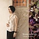 宮本貴奈 ｔｅａ Ｐａｔ　Ｇｌｙｎｎ 石若駿 小沼ようすけ 佐藤竹善 大儀見元 中川英二郎「Ｗｏｎｄｅｒｆｕｌ　Ｗｏｒｌｄ」