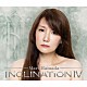 浜田麻里「ＩＮＣＬＩＮＡＴＩＯＮ　Ⅳ」