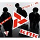 ＮＥＷＳ「ＫＭＫ」