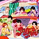 ＴＨＥ　ＳＵＰＥＲ　ＦＲＵＩＴ「ＳＵＰＥＲ　ＪＡＭ」