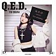 小倉唯「Ｑ．Ｅ．Ｄ．」