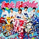 Ｍ！ＬＫ「ＬＯＶＥ　ＥＮＧ！ＮＥ」