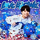 Ｍ！ＬＫ「ＬＯＶＥ　ＥＮＧ！ＮＥ」