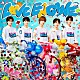 Ｍ！ＬＫ「ＬＯＶＥ　ＥＮＧ！ＮＥ」