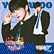 ＴＲＥＮＤＺ「Ｗｈｉｃｈ　Ｗａｙ　ｉｓ　Ｌｏｖｅ？」