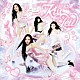 ａｅｓｐａ「ＫＩＳＳ　Ｎ　ＴＥＬＬ」