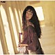 今井美樹「ｒｅｔｏｕｒ」