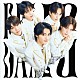 ＥＢｉＤＡＮ（恵比寿学園男子部）「Ｙｅｓ！　東京」