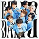 ＥＢｉＤＡＮ（恵比寿学園男子部）「Ｙｅｓ！　東京」