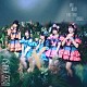 ＳＫＥ４８「ため息未来」