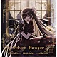 Ｎｅｊｉｓｈｉｋｉ「Ｖｅｌｖｅｔ　Ｈｕｎｇｅｒ」