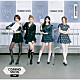 ＩＳ：ＳＵＥ「ＣＯＭＩＮＧ　ＳＯＯＮ」