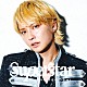 手越祐也「☆ＳＵＰＥＲ☆ＳＴＡＲ☆」