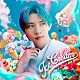 平野莉玖「ｉｃｅ　ｃｒｅａｍ」