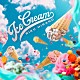 平野莉玖「ｉｃｅ　ｃｒｅａｍ」