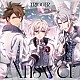 ＴＲＩＧＧＥＲ「Ａｎｓｗｅｒ」