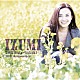 橘いずみ「ＧＯＬＤＥＮ☆ＢＥＳＴ　橘いずみ＋榊いずみ　２０ｔｈ　ＡＮＮＩＶＥＲＳＡＲＹ」
