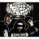 ＬＵＮＣＨ　ＴＩＭＥ　ＳＰＥＡＸ「ＧＯＩＮＧ　ＯＶＥＲ」