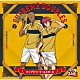テニプリ“Ｄ”オールスターズ「ＳＵＰＲＥＭＥ　ＤＯＵＢＬＥＳ」