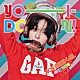 ＮＣＴ　ＷＩＳＨ「ＹＯ－Ｉ－ＤＯＮ！／ＢＯＹ　ＭＥＥＴＳ　ＧＩＲＬ」