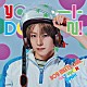 ＮＣＴ　ＷＩＳＨ「ＹＯ－Ｉ－ＤＯＮ！／ＢＯＹ　ＭＥＥＴＳ　ＧＩＲＬ」
