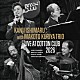 石丸幹二　ｗｉｔｈ　クリヤ・マコトＴＲＩＯ クリヤ・マコト 納浩一 則竹裕之「ＬＩＶＥ　ＡＴ　ＣＯＴＴＯＮ　ＣＬＵＢ　２０２６」