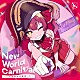 宝鐘マリン「Ｎｅｗ　Ｗｏｒｌｄ　Ｃａｒｎｉｖａｌ　～いざ魅惑の大海原へ□～」