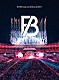 ＢＥ：ＦＩＲＳＴ「ＢＥ：ＦＩＲＳＴ　Ｓｔａｄｉｕｍ　Ｌｉｖｅ　２０２６　Ｗｅ　ａｒｅ　ｔｈｅ　“ＢＥ：ＳＴ”」
