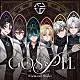 Ｅｌｅｍｅｎｔ　Ｓｉｃｋｓ「ＧＯＳＰＥＬ」