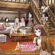 （ゲーム・ミュージック） Ｐｏｐｐｉｎ’Ｐａｒｔｙ Ｐｏｐｐｉｎ’Ｐａｒｔｙ×蘭 Ａｆｔｅｒｇｌｏｗ Ｐａｓｔｅｌ＊Ｐａｌｅｔｔｅｓ Ｐａｓｔｅｌ＊Ｐａｌｅｔｔｅｓ×友希那 Ｒｏｓｅｌｉａ ハロー、ハッピーワールド！「バンドリ！　ガールズバンドパーティ！　カバーコレクション　Ｖｏｌ．１１」