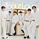 ＳＦ９「Ｓｐｅｃｉａｌ　Ａｌｂｕｍ『Ａｂｏｕｔ　Ｌｏｖｅ』Ｊａｐａｎ　Ｅｄｉｔｉｏｎ」