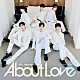 ＳＦ９「Ｓｐｅｃｉａｌ　Ａｌｂｕｍ『Ａｂｏｕｔ　Ｌｏｖｅ』Ｊａｐａｎ　Ｅｄｉｔｉｏｎ」