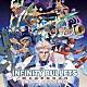 （ゲーム・ミュージック）「ＩＮＦＩＮＩＴＹ　ＢＵＬＬＥＴＳ　Ｏｒｉｇｉｎａｌ　Ｓｏｕｎｄｔｒａｃｋ」