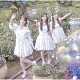 ＝ＬＯＶＥ「恋、はじめました。」